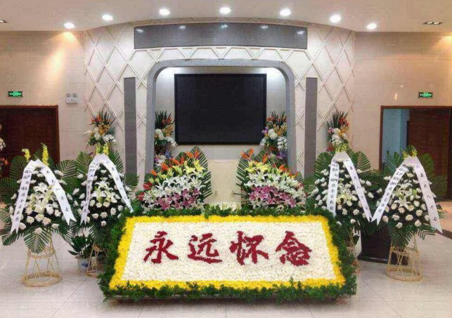 兰州殡葬服务 殡仪服务